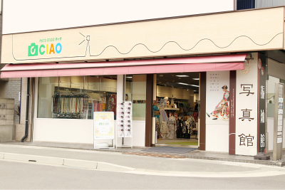 宝塚 中山寺店