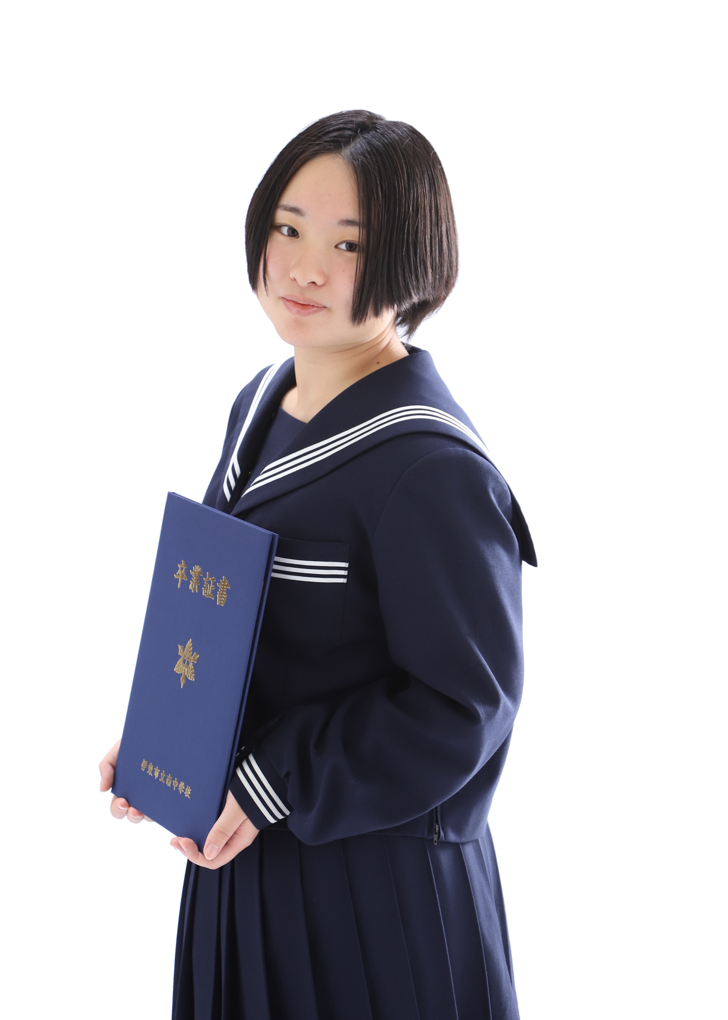 1433大石さま - 七五三・お宮参り・成人式などの記念写真の撮影は 