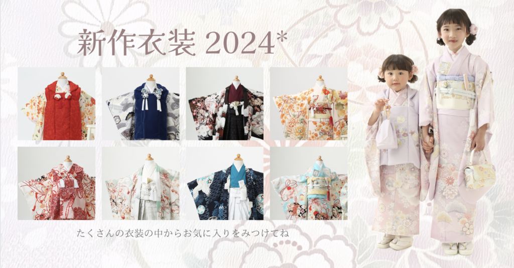 土日限定価格 振袖 フルセット 着物 成人式 20歳 可愛い 新品 未使用 